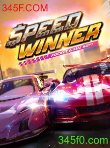 Descubra o Mundo Empolgante de SpeedWinner no 345F.COM