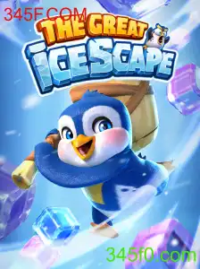Explorando TheGreatIcescape: Uma Aventura Congelante Desenvolvida por 345F.COM