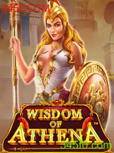 Explorando o Fascinante Mundo de WisdomofAthena